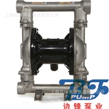 气动隔膜泵QBY3-65不锈钢隔膜泵第三代气动隔膜泵隔膜泵厂家