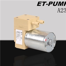 高压力直流真空泵，微型水泵，A23系列隔膜泵，