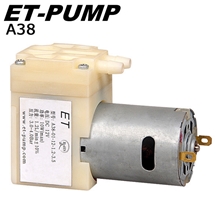 A38系列微型隔膜水泵，直流自吸水式水泵