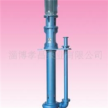 供应65YZ30-30立式耐磨耐腐蚀液下渣浆泵