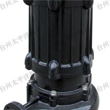 厂家直销7.5KWWQQW无堵塞潜水排污泵