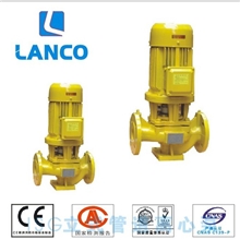 管道泵热水型管道泵立式管道泵管道离心泵LANCO品质全国联保