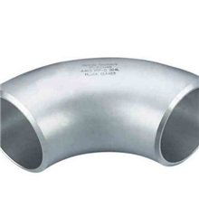 专业生产304、316L不锈钢弯头弯头管件