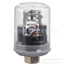 厂家直销压力控制开关SK-3压力控制开关水泵自动开关