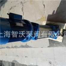 【现货供应智沃品牌】多级离心泵50GDL18-15X8型多级管道泵