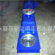 G型螺杆泵|厂家直销|价格最优惠|质量最保障|专业制造才值得信赖