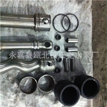 专业制造螺杆泵，10年经验10年品质保证。G35-1配件