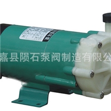 专业MP磁力泵现货MP驱动循环磁力泵优质MP微型塑料磁力泵