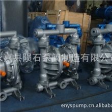 优质QBY铝合金隔膜泵用于陶瓷业：泥浆、瓷浆、石灰浆、陶土浆等