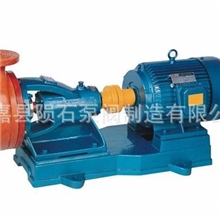 FS型玻璃钢离心泵|离心泵|化工泵|玻璃钢泵供应厂家直销