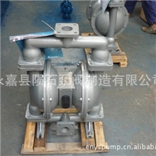 代加工QBY铸铁隔膜泵现货批发气动隔膜泵