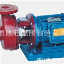 热供S型玻璃钢离心泵耐酸性能超好质量3包