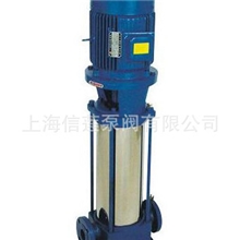 厂家促销【40GDL6-12*7】GDL型立式多级管道泵多级泵