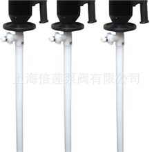 厂家直销供应、高扬程手提式油桶泵、耐高温油桶泵