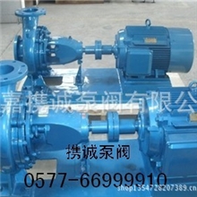 IS离心泵用途卧式离心泵内部结构图IS卧式单级离心泵专家