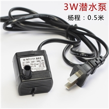 微型潜水泵小水泵自吸工艺品水泵0.5米扬程鱼缸假山3W批发特价