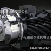 现货特价供应南方水泵MS60/0.37不锈钢离心泵轻型卧式水泵