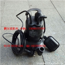 格兰富潜水泵KPB300A家用潜水泵/排污泵/小型潜水泵微型潜水泵