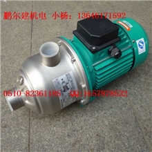 德国威乐水泵MHI805DM卧式离心泵不锈钢离心泵威乐水泵mhi805