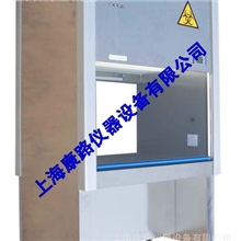 BHC-1300IIA/B3生物洁净安全柜/全排型生物安全柜/100%排风生物柜