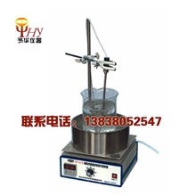 专业生产销售予华DW系列磁力搅拌器磁力搅拌器中国名牌厂家生产