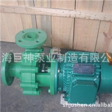 上海巨神泵业供应FP型耐腐蚀工程塑料离心泵