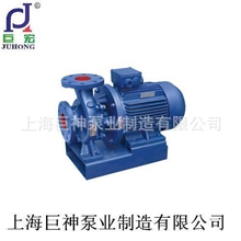 供应ISW型卧式单级离心泵ISW40-125（I）