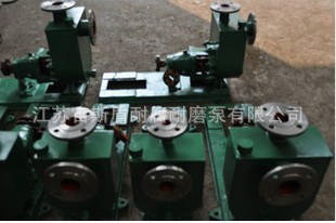 耐腐自吸泵ZXB型自吸化工泵不锈钢自吸泵自吸化工泵自吸泵