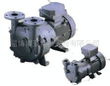 供应:真空泵博山水泵博泵科技中国泵业名城