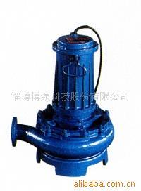 供应潜水排污泵排污泵水泵潜水泵博山潜污泵博山水泵水泵