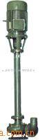供应NL型立式污水泥浆泵