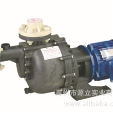 源立水泵化工泵/YHW卧式化工泵/耐腐蚀化工泵