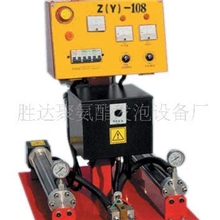 供应高压聚氨酯喷涂设备(胜达发泡设备）