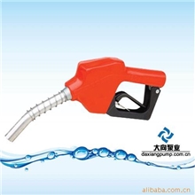 供应大向DX-11A自封油枪加油机油枪opw油枪油枪配件