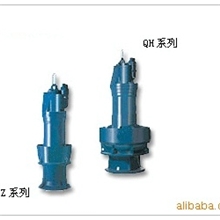 排污泵潜水轴(潜)流泵300QH-40B排污泵潜水排污泵潜水排污泵