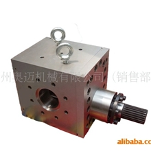 优价供应浙江PA、POM、PC、ABS、PSU、PPO棒材用熔体泵