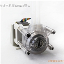 步进电机驱动+标准型泵头，可配套产品