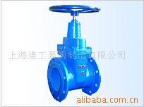低价供应连工牌软密封闸阀,阀门