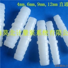 供应卡套式等径直通