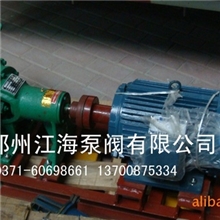 供应4PS卧式吸砂泵