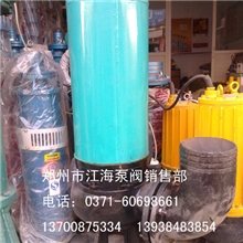 供应防汛排污泵郑州神龙污水泵大口径排污泵