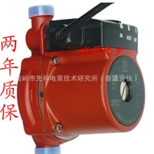 供应增压泵家用自动增压泵热水器自动增压泵静音自动增压泵