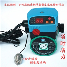 智能温控泵/太阳能增压泵/智能地热循环水泵