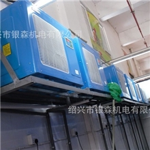 水族箱鱼缸酒店海鲜鱼池养殖冷暖恒温机HYH-2DR-B冷水机2匹