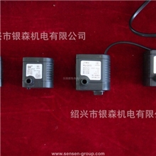 大量微型水泵造景泵小水泵HJ-311微型水泵