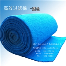 海鲜水产养殖海绵高效过滤棉水族过滤棉过滤海绵水过滤海棉