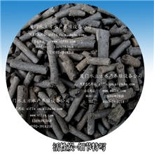 福建活性炭厦门活性炭精装活性炭鱼池过滤用活性炭漳州活性炭