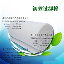 空气过滤棉高密度鱼缸过滤棉耐洗水族过滤棉生化棉初效过滤棉