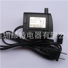 供应7W扬程1米AT-707古家居喷泉水泵/微型潜水泵工艺水泵