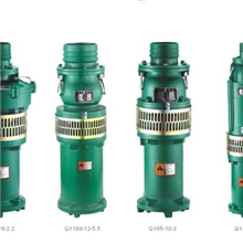 厂家直销2.2KW潜水泵油浸泵（型号齐全）